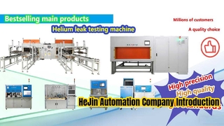 HJ Automotive Control Technology Co., Ltd. فيديو مقدمة عن الشركة