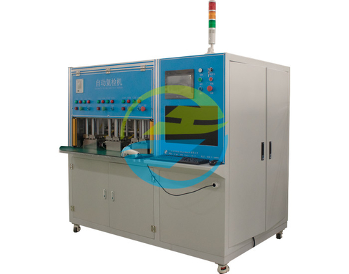 Automatic Helium Leak Detector - 1.0E-9 Pa.m³/sec Alarm Rate For Leak Testing