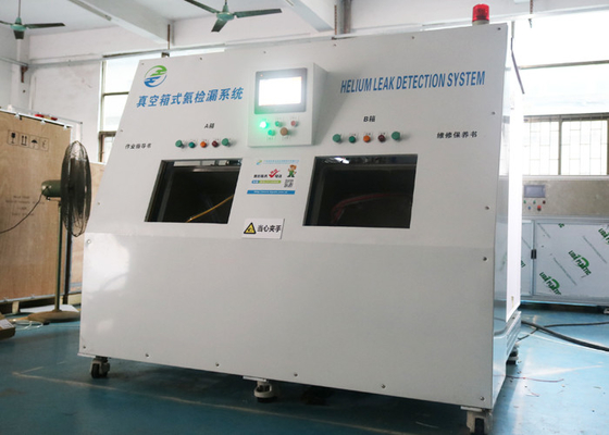 215*1211.7*155.2mm AC220V Helium Leak Testing Equipment