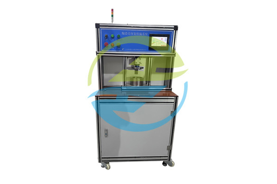 Good price نظام الكشف عن الهليوم المكون من السيراميك 1 * 10-8 باسكال · م 3 / ث معدل التسرب الانترنت
