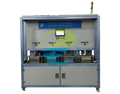Good price 4 محطات مختومة متعددة المحطات هليوم طيف الكتلة كشف التسرب مع معدات اختبار التسرب الانترنت