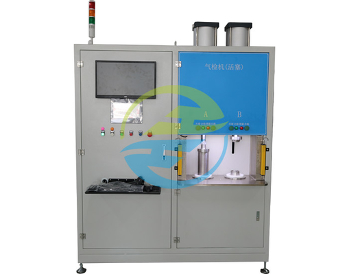 Good price معدل استرداد الهيليوم ≥ 80% كاشف تسرب الغاز عدادات البستون مع معدات اختبار التسرب الانترنت