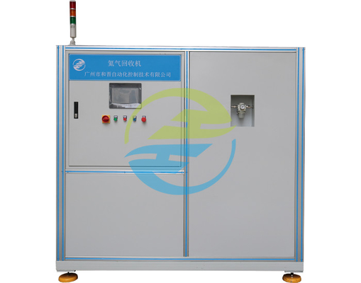 Good price وقت الاسترداد ≤3S آلة استرداد الهيليوم بدقة 5% معدات اختبار الفراغ الانترنت