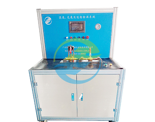 Good price ضغط 3.0MPa هليوم خليط ملء نظام الكشف عن تسرب امتصاص متطورة ومتعددة الاستخدامات لمعدات اختبار التسرب دقة عالية الانترنت