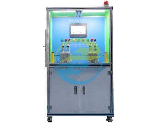 Good price نظام الكشف التلقائي عن تسرب الهيليوم مع معدل تسرب 1.0E-8 Pa.m3/s لمعدات اختبار التسرب الانترنت