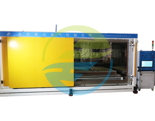 Good price HJ-LS-6000 متبادل الحرارة للسيارات كاشف تسرب الهيليوم معدات اختبار قطع غيار السيارات عالية الحساسية لضمان عدم وجود تسرب الانترنت