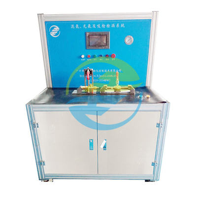 Good price معدات اختبار تسرب حقن الهيليوم عالية الدقة معدات اختبار تسرب 3.0MPa اكتشاف الضغط استجابة سريعة 1.44E-4 Mbar.l / s 2 دقيقة وقت الدورة 2.2g / سنة دقة اختبار التسرب الانترنت